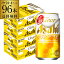 アサヒ クリアアサヒ 350ml×96本送料無料 !新ジャンル 第3の生 ビールテイスト 350缶 国産 4ケース販売 缶 YF あす楽 14,479円
