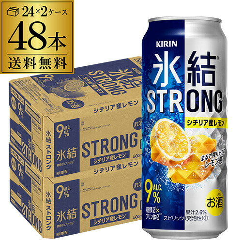 【送料無料】【500ml】