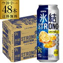 【送料無料】【500ml】