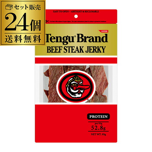 【ケース買いがお得】テングビーフジャーキー レギュラー 93g 24個 ケース販売 天狗 おつまみ 虎S 【ケース買いがお得】テングビーフジャーキー レギュラー 93g 24個 ケース販売 天狗 おつまみ 虎S