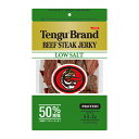 テングビーフジャーキー 50％減塩 93g Tengu Brand BEEF STEAK JERKY おつまみ 虎S