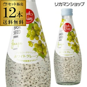 å䡼ࡡХ륷ɥɥ󥯥ۥ磻ȥ졼 290ml12  ̵1ܤ180 ĹS