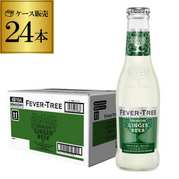 フィーバーツリー プレミアムジンジャービア ケース販売 200ml×24本 YF