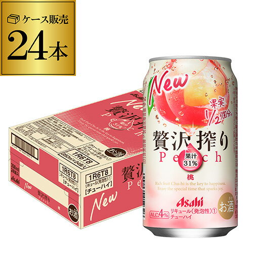 ATq ґ  350ml 24{ 1P[X(24) Asahi T[ ܂邩`[nC ʎ1^2[ ʏ`31 lHÖY Asahi S