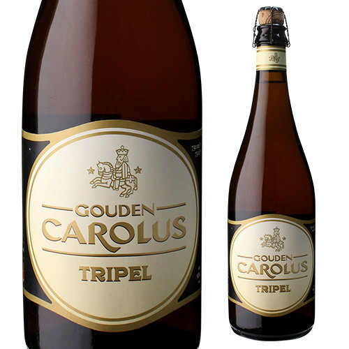 O[fJX gv 750ml r Pi xM[ XyV Ar[ COr[ Gouden Carolus Classic O[fJX S