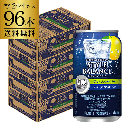 ڤڡۡ4ۥ Х 졼ץե롼 ƥ350ml̡96 4 [ǽɽ] ASAHI  Υ󥢥 Х ե YF