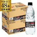 サントリー ザストロング天然水スパークリング 510ml 2ケース 計48本 送料無料 強炭酸 THE STRONG ペットボトル 炭酸水 炭酸 2個口でお届けします RSL