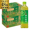 サントリー 京都 福寿園 伊右衛門 600ml 2ケース 計48本 送料無料 国産茶葉100%使用 いえもん 緑茶 ペットボトル PET お茶 2個口でお届けします RSL