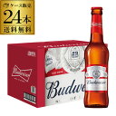 1本あたり208円(税込) バドワイザー 瓶 Budweiser 330ml ×24本 ロングネックボトル ケース インベブ 海外ビール 輸入ビール RSL あす楽