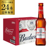 1ܤ208(ǹ) Хɥ磻  Budweiser 330ml 24 󥰥ͥåܥȥ  ٥ ӡ ͢ӡ RSL 