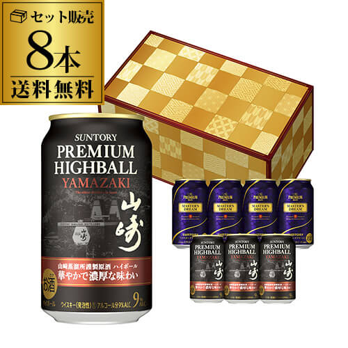 予約開始〉プレミアムハイボール山崎が2024年12月から発売 予約開始〉プレミアムハイボール山崎が2024年12月から発売