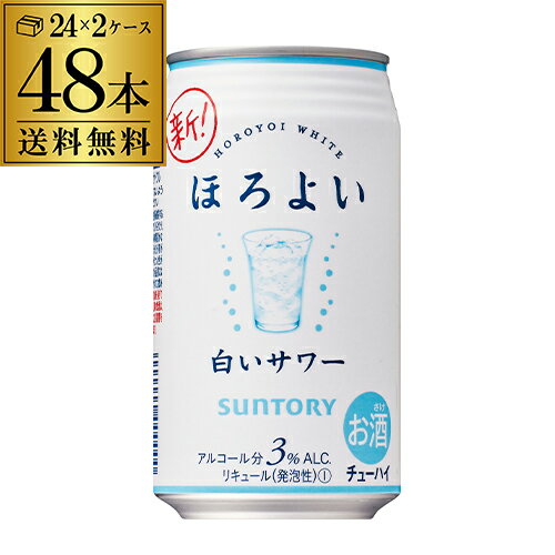 yق悢zyzyzTg[ ق悢T[350mlʁ~2P[Xi48ʁj[SUNTORY][`[nC][T[][S]