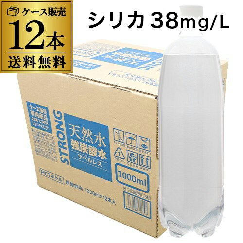 ڥȥ꡼P10 11/20 2011/26ú 1L 12 ꥫ38mg/L ꥫú ꥫ ٥쥹 ꥪ ú ̵...