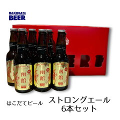 https://thumbnail.image.rakuten.co.jp/@0_mall/beer/cabinet/10652772/10658174/imgrc0106306079.jpg