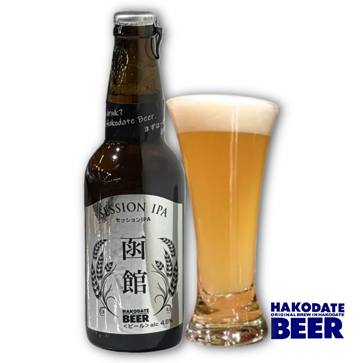 商品説明 ビアスタイル 社員の出世するビール【ビターエール】【セッションIPA】保存方法要冷蔵（酵母入り）生（非熱処理）直射日光、高温多湿を避け5℃以下で保存。内容量 330ml原材料麦芽・ホップ 製造元はこだてビール株式会社マルカツ興産特徴など アルコール度数4.5％ 爽やかで心地よいのど越しのビールですライト名飲みやすさの中ににも、苦味がしっかり効いたビタータイプのビールです。 この苦味・・・クセになります。北海道富良野産ホップを使用。はこだてビールならではの、【セッションIPA】です。　 　　　　　　　　　　　　　　　　　　　　　　　　