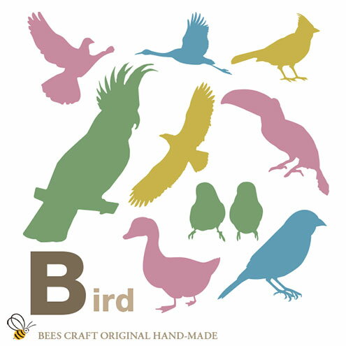 【マグプレ表札オプション】ワンポイントシルエット Bird（鳥） 無料 インコ オウム アヒル カモメ 鷹