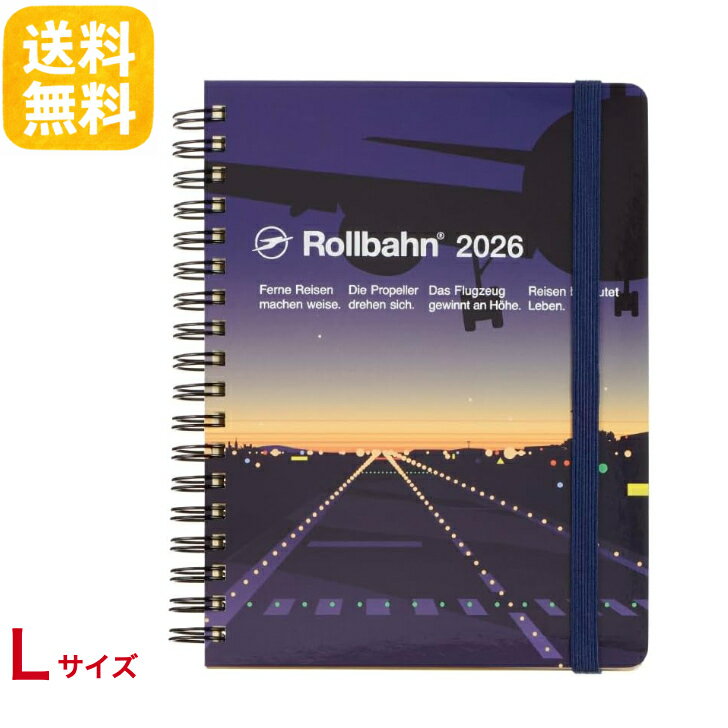 楽天市場】ロルバーン l b6の通販