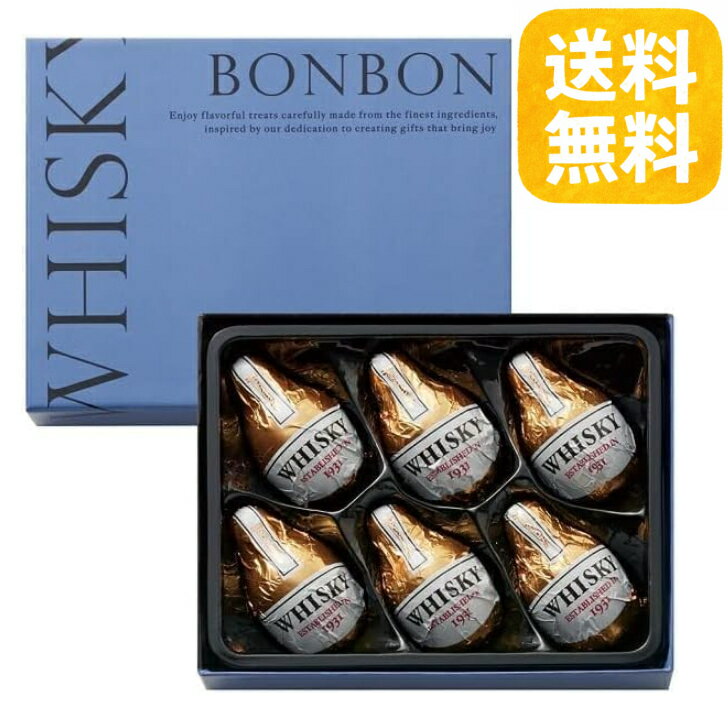 ������̵�������դ� ������� �����������ܥ�ܥ� 6���� �μ���祳 ���ե� ���祳�졼�� �ͤ��碌 2026 �Х�󥿥��� �ۥ磻�ȥǡ� �ץ쥼���