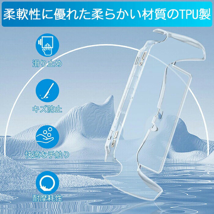 【中古】PS5ソフト アウトキャスト 新たなる始まり