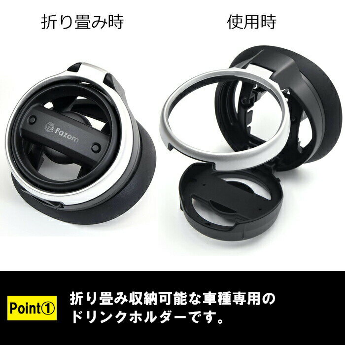 Fazom ベンツ Cクラス GLC W206...の紹介画像2