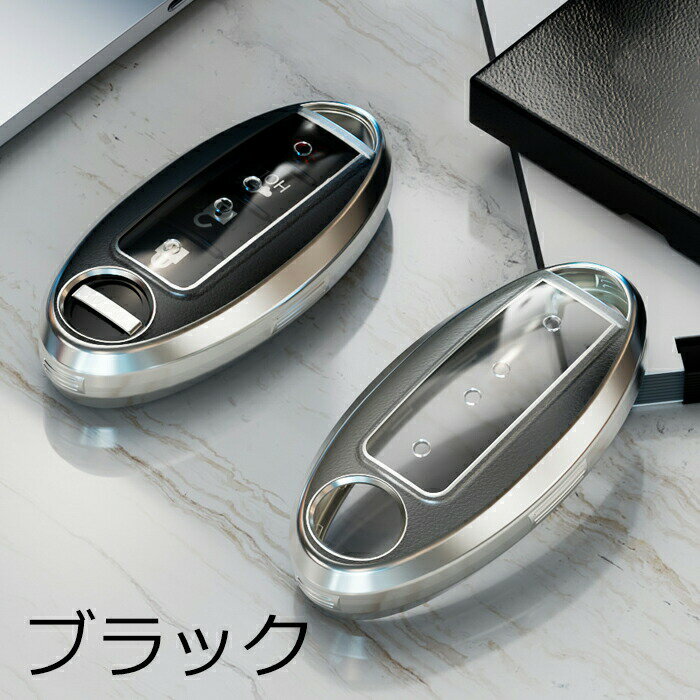 �˥å��� TPU �������С� ���������� ���ꥢ ȾƩ�� ���ޡ��ȥ��� ������ ���С� ��Ǽ ����� ���륰���� �Ρ��� �꡼�� �ޡ��� NV350 �������ȥ쥤�� ���å��� �ʤ� ���������꡼ �������� �ѡ��� ��� ��ǥ����� NISSAN ����