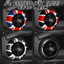 BMW MINI ミニ エアコン リング カバー 2個セット F55 F56 F57 LCI2 後期モデル 左右セット マイナーチェンジ エアコン ベント アウ...