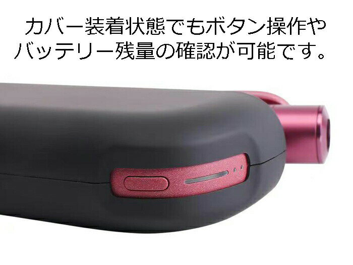 BeeTech製 アイコスイルマ イルマi 適合品 IQOS ILUMA ILUMA i 適合品 ドアカバー ...