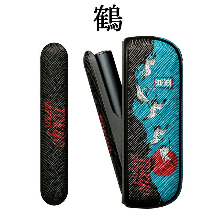 BeeTech�� �������������i �������������Ŭ���� IQOS ILUMA i IQOS ILUMAŬ���� �ɥ����С� ���Υ��С� ���� ��4�� ���С� ������ ���������꡼ �������� ��Ǽ �ݸ� ����