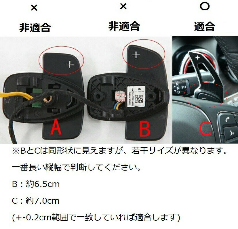 ��륻�ǥ��٥���� ������� C������ �ѥɥ륷�ե� �������ƥ���� �֥�å� �������å� ����̵�� benz �ѥɥ� ���ե� �������ƥ󥷥�� ���������꡼ �������� �ѡ��� �ѥɥ륷�եȡڥ������ʤΤ�ŹBeeTech�ۥ������ޥ��� ������ ��������ƥꥢ �ɥ쥹���å� �����ѡ���