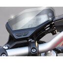 YAMAHA ヤマハ MT-09 2014- メーター プロテクション フィルム 送料無料 FZ-09 メーター プロテクター 液晶 ディスプレイ カスタム パ...