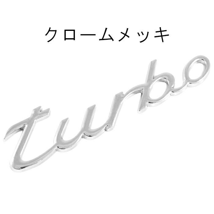 thum2
