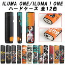 アイコス イルマワン 適合品 IQOS ILUMA ONE 適合品 イルマ i ワン 適合品 ケース カバー 収納 犬 ドッグ スケボー スケーター ブランド ...