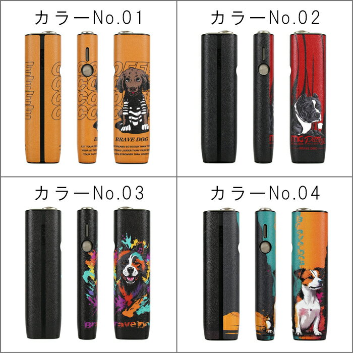アイコス イルマワン 適合品 IQOS ILU...の紹介画像2