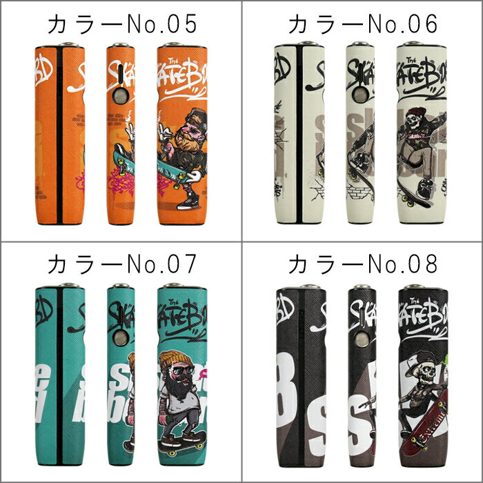 アイコス イルマワン 適合品 IQOS ILU...の紹介画像3