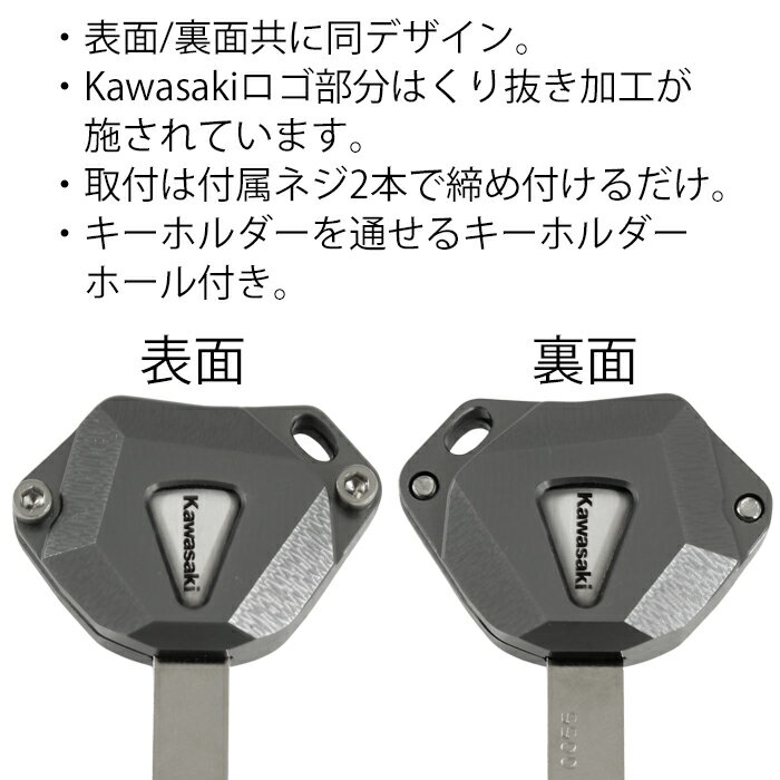 ���掠�� �������С� �����ۥ���� ���������� CNC ������� �˥󥸥� Ǧ�� Ninja250 Ninja250R Ninja250SL Z250 Ninja400 Z400 Ninja1000 ZX-10R ZX-10RR ZX-14 ZX-6R Z1000 Z1000 Z900 Z650 Z750 Kawasaki �����ۥ���� ���������꡼ �������� �ѡ��� ��������ѡ���