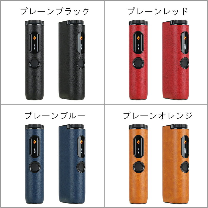 glo HYPER / HYPER pro 専用 カバー ハードタイプ グロー ハイパー / ハイパープロ...