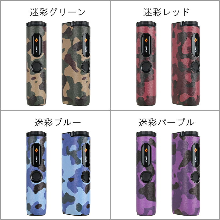 glo HYPER / HYPER pro 専用 カバー ハードタイプ グロー ハイパー / ハイパープロ...