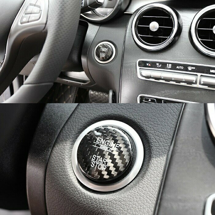Rakuten - ベンツ エンジン スタート ボタン カバー ブラック リアルカーボン製 ステッカー 送料無料 A B C E GLC GLE GLA CLA など メルセデスベンツ カスタム パーツ アクセサリー 内装 カーボン【カー用品のお店BeeTech】カスタマイズ 車用品 カーインテリア 内装パーツ