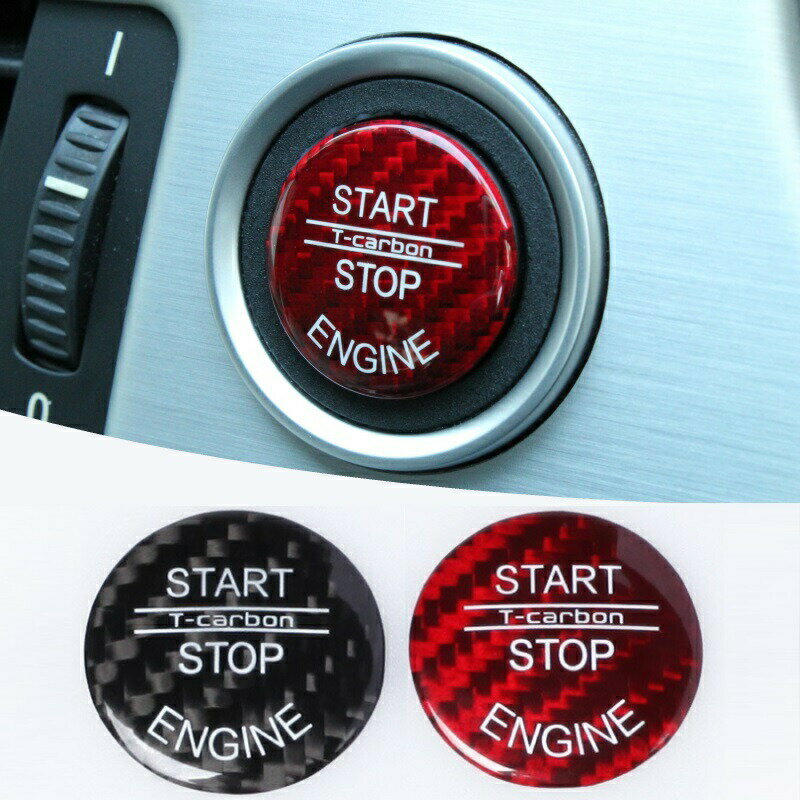 BMW エンジン スタート ボタン カバー 全2色 カーボン製 送料無料 E87 E90 E60 E84 E83 E70 E71 E89 など ステッカー アクセサリー ドレスアップ 内装 リアルカーボン【カー用品のお店BeeTech】カスタマイズ 車用品 カーインテリア 内装パーツ