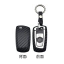 キーカバー 車 BMW スマートキー用 カーボン調 シリコン製 送料無料 キーケース カーボン BMW用 F20 F22 F30 F31 F32 F10 F12 F01 F25など 専用設計 キーケース キーホルダー【カー用品のお店BeeTech】車用品 カーアクセサリー おしゃれ 女性 男性 人気 カーアクセ 小物(2)