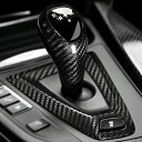 BMW シフトノブ カバー カーボン 送料無料 Mモデル DCT M2 M3 M4 M5 M6 高品質 シフト ノブ セレクターレバー【カー用品のお店BeeTe...