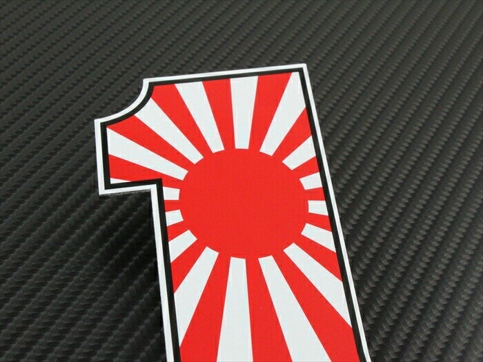 ���ϴ� ����֥�� ������4 ������� ���� ���� ���� ������ ���δ� ���� ��� JAPAN JDM ���ƥå��� �ե�å� ���å� ��åڥ�ڥ������ʤΤ�ŹBeeTech�ۼ����� �������������꡼ ������� ���� ���� �͵� ���������� ��ʪ