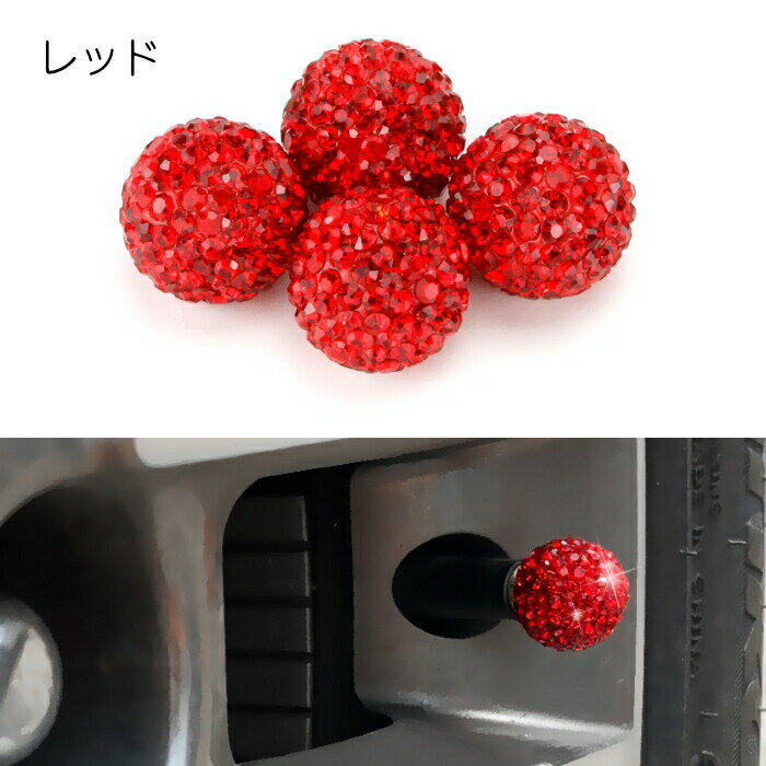 ������ �����Х�֥���å� ���ꥹ���� 4�ĥ��å� ��5�� ���� ���ꥹ���륹�ȡ��� ������ե������� �������Х�֥���å� �����Х�� �������Х�� ����å� �������ޥ��� ������ �ɥ쥹���å� �������� �ѡ��� �����ѡ��� ���������꡼