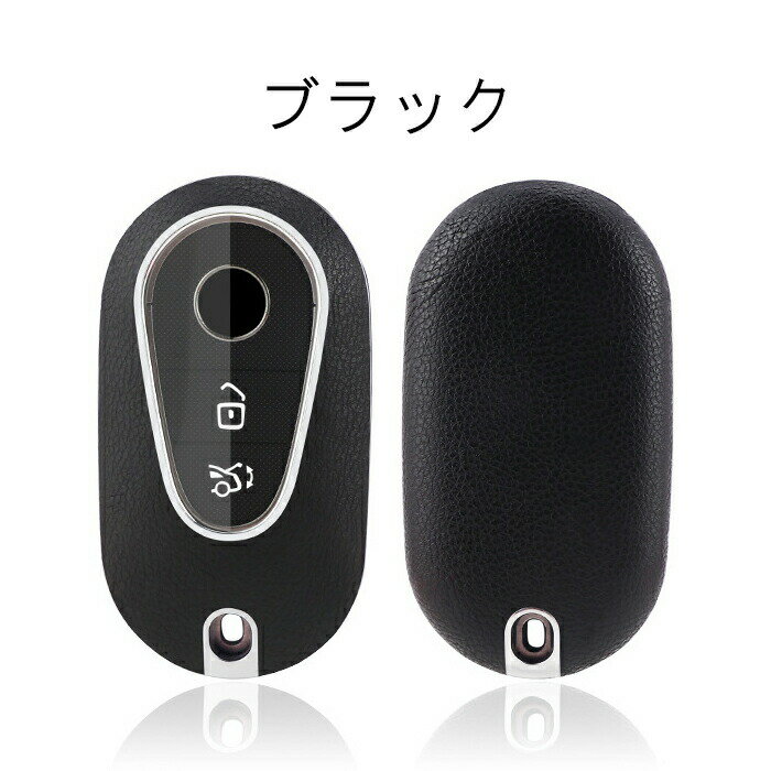 �ڳ�ŷ��󥭥�1�̳����� ��륻�ǥ��٥�ļ��� ���������� �������С� C���饹 E���饹 S���饹 GLC SL EQS W206 S206 W214 S214 W223 X254 C254 R232 �ʤɤ�Ŭ�� �ե륫�С� �ϡ��ɥ����� ���������꡼ �������� �ѡ��� ���� ���ä����� Ǽ�ֽˤ� ���ե�