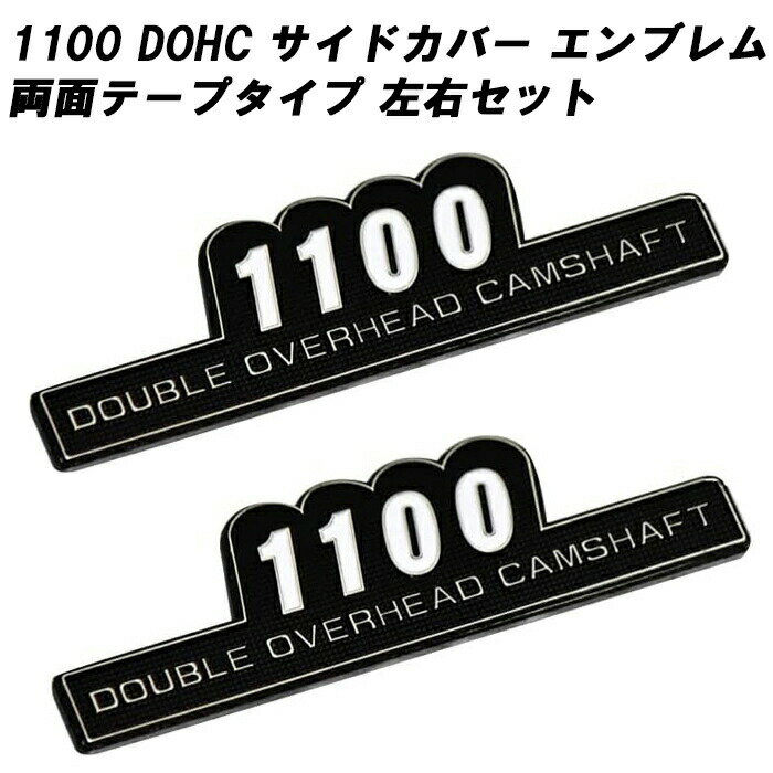 楽天市場】ゼファー1100 エンブレムの通販 楽天市場】ゼファー1100 エンブレムの通販