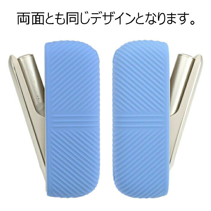 ���� �������������i IQOS ILUMA i ������������� IQOS ILUMAŬ���� ���ꥳ���� ���Υ��С� ��12�� ������ ���С� ���ꥳ�󥱡��� ���ꥳ�󥫥С� ��С� ���������꡼ �������� ��Ǽ �ݸ� ����