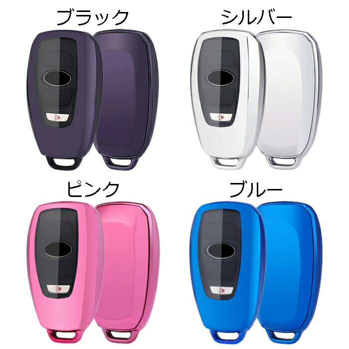 スバル キーカバー キーケース クロストレック レヴォーグ XV フォレスター インプ...
