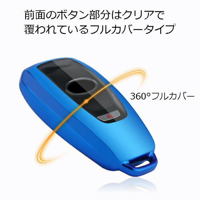 スバル キーカバー キーケース クロストレック レヴォーグ XV フォレスター インプ...
