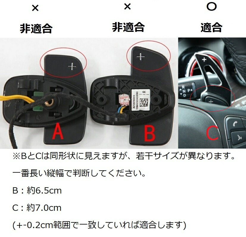 ��륻�ǥ��٥���� ������� C������ �ѥɥ륷�ե� �������ƥ���� �֥�å� �������å� benz �ѥɥ� �������ƥ���� ���������꡼ ��������ѡ��� �ѥɥ륷�ե�