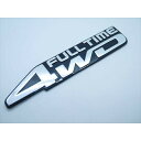 FULL TIME 4WD エンブレム 4×4 フルタイム4WD シルバー 送料無料 ステッカー メッキ クローム 4駆 両面テープ 汎用 アクセサリー ドレスアップ カスタムパーツ